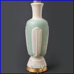 Aladdin Alacite Glass Table Lamp Celadon Green Ivory Art Deco 1940s Original