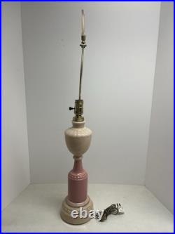 Aladdin Alacite Pink Table Lamp with Finial 1940's 30 Electric Art Deco