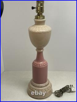 Aladdin Alacite Pink Table Lamp with Finial 1940's 30 Electric Art Deco