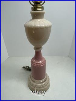 Aladdin Alacite Pink Table Lamp with Finial 1940's 30 Electric Art Deco