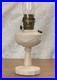 Aladdin Alacite Tall Lincoln Drape Oil Lamp with Model B Burner c. 1942-50s