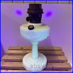 Aladdin Alacite Tall Lincoln Drape Prewar (Uranium) With B Burner