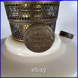 Aladdin Alacite Tall Lincoln Drape Prewar (Uranium) With B Burner