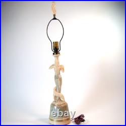 Aladdin Alocite Figural Table Lamp