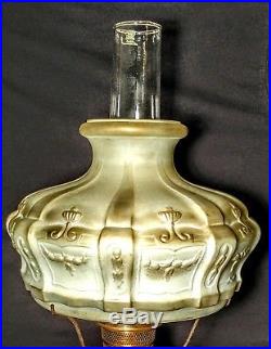 Aladdin Amber Corinthian Kerosene Oil Lamp & Shade with Marked Lock's on Chimney