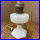 Aladdin B-114 White Moonstone Corinthian Oil Lamp With B Electrified Burner 12