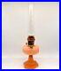 Aladdin B-116 Rose Corinthian w Burner & Chimney Polished Collar & Connector