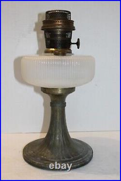 Aladdin B-95 White Moonstone Queen Oil Lamp B Burner for Restoration