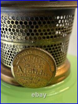 Aladdin B Green Jadeite 1930's Corinthian Kerosene Oil Lamp Burner /Tall Chimney