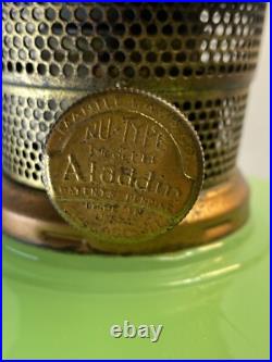 Aladdin B Green Jadeite 1930's Corinthian Kerosene Oil Lamp Burner /Tall Chimney