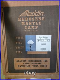Aladdin Brass Heritage Incandescent Oil Lamp with White Swirl Shade New in Box