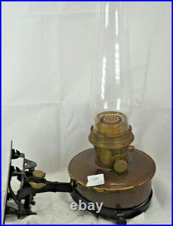 Aladdin Caboose oil Lamp Model B-400 steel brown iron wall bracket burner chimne