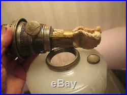 Aladdin Cathedral Moonstone Oil Lamp1934-1935