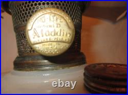 Aladdin Corinthian Oil Lampb-125