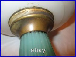 Aladdin Corinthian Oil Lampb-125