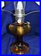 Aladdin Dark Amber Beehive Kerosene Oil Lamp Glass Model B Vtg FUNCTIONAL