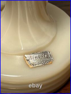 Aladdin Electric Lamp G-16/Statue Only #102-2