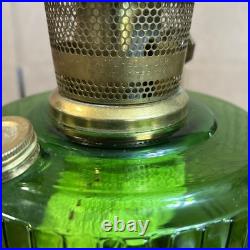 Aladdin Emerald Green & Gold Tone Lincoln Drape Oil Lamp 2001