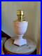 Aladdin Florentine Pink Alacite Rose Moonstone Kerosene Oil Lamp