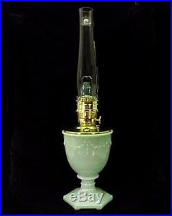 Aladdin Green Florentine Kerosene Oil Lamp Moonstone Jade Jadiete Glass Vase