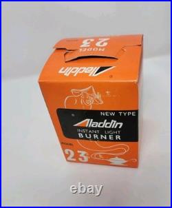 Aladdin Incandescent Oil Lamp Genie II New Open Box