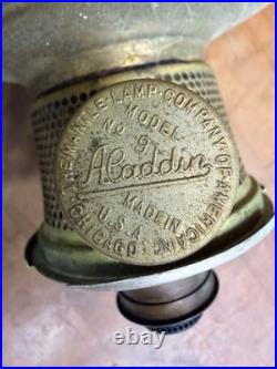 Aladdin Kerosene Oil Lamp #9