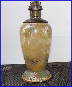 Aladdin Lamp #12 Veriegated Vase Lamp