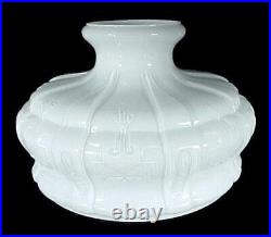 Aladdin Lamp Shade 10 White Glass for Models 7 & 8 Kerosene Oil Table Student