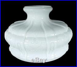 Aladdin Lamp Shade White Glass 10 for Models 7 & 8 Oil Kerosene Table Student