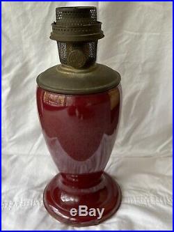 Aladdin Mantle Oil Kerosene 10.25 Red Glass Vase Lamp Model 12
