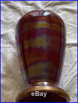 Aladdin Mantle Oil Kerosene 12 Bengal Red Iridescent Glass Vase Lamp Model 12