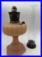 Aladdin Model 112 Cathedral Pink Lamp WithB Burner & Locking Chimney YEC