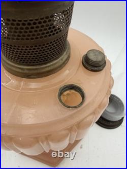 Aladdin Model 112 Cathedral Pink Lamp WithB Burner & Locking Chimney YEC