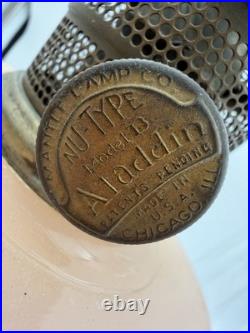 Aladdin Model 112 Cathedral Pink Lamp WithB Burner & Locking Chimney YEC