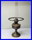 Aladdin Model 12 Brass Straight-sided Lamp 10 Shade Ring Lox-on Aladdin Chimney