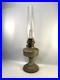 Aladdin Model 12 Kerosene Lantern Antique 23 Mantle Lamp Original