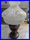 Aladdin Model 23 Vintage Oil Lamp Brass, Kerosene, Instant Light Burner