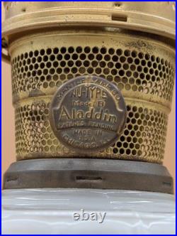 Aladdin Model B Corinthian Oil Lamp-White Moonstone-Original Burner-Excellent