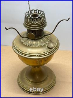 Aladdin Model No. 7 Brass Oil Lamp with Shade Holder (No flame spreader) #7