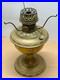 Aladdin Model No. 7 Brass Oil Lamp with Shade Holder (No flame spreader) #7