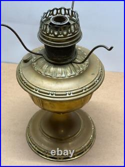 Aladdin Model No. 7 Brass Oil Lamp with Shade Holder (No flame spreader) #7