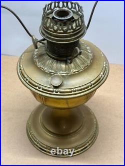 Aladdin Model No. 7 Brass Oil Lamp with Shade Holder (No flame spreader) #7