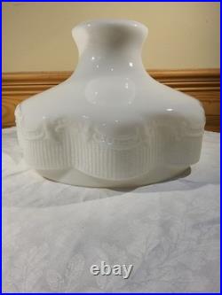 Aladdin N201 Opal White Beaded Drape & Ribbon Glass Kerosene Oil Lamp Shade 10
