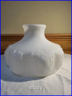 Aladdin N201 Opal White Ribbon Bullseye Drape Glass Kerosene Oil Lamp Shade