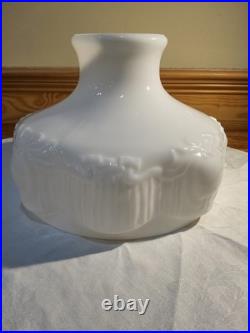 Aladdin N201 Opal White Ribbon Bullseye Drape Glass Kerosene Oil Lamp Shade