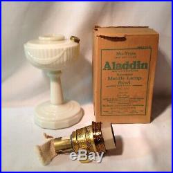 Aladdin NOS tall Alacite Lincoln drape kerosene oil lamp, brass model B burner