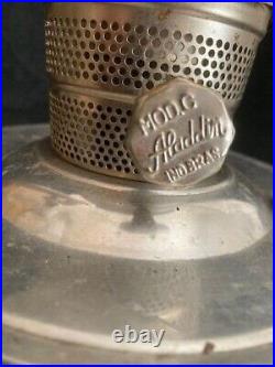 Aladdin Nickel Model C Ind. Bras. With Aluminum Caboose Font. 1956-1963 