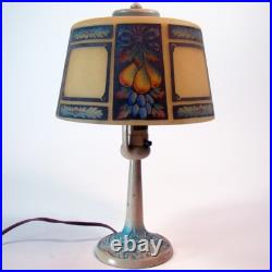 Aladdin Obverse-Painted Table Lamp
