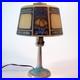 Aladdin Obverse-Painted Table Lamp