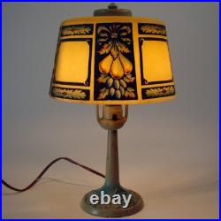 Aladdin Obverse-Painted Table Lamp